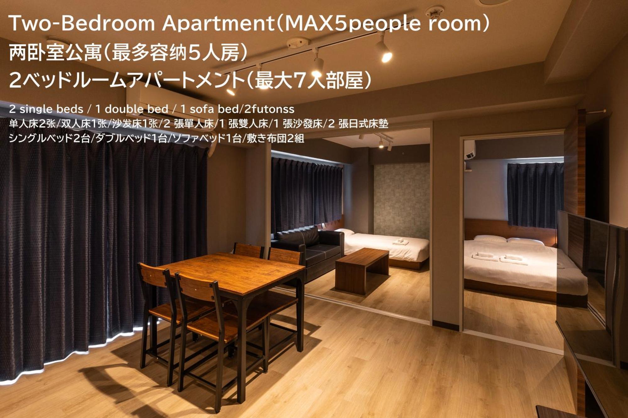 E-Stay Namba Ōsaka Exterior foto