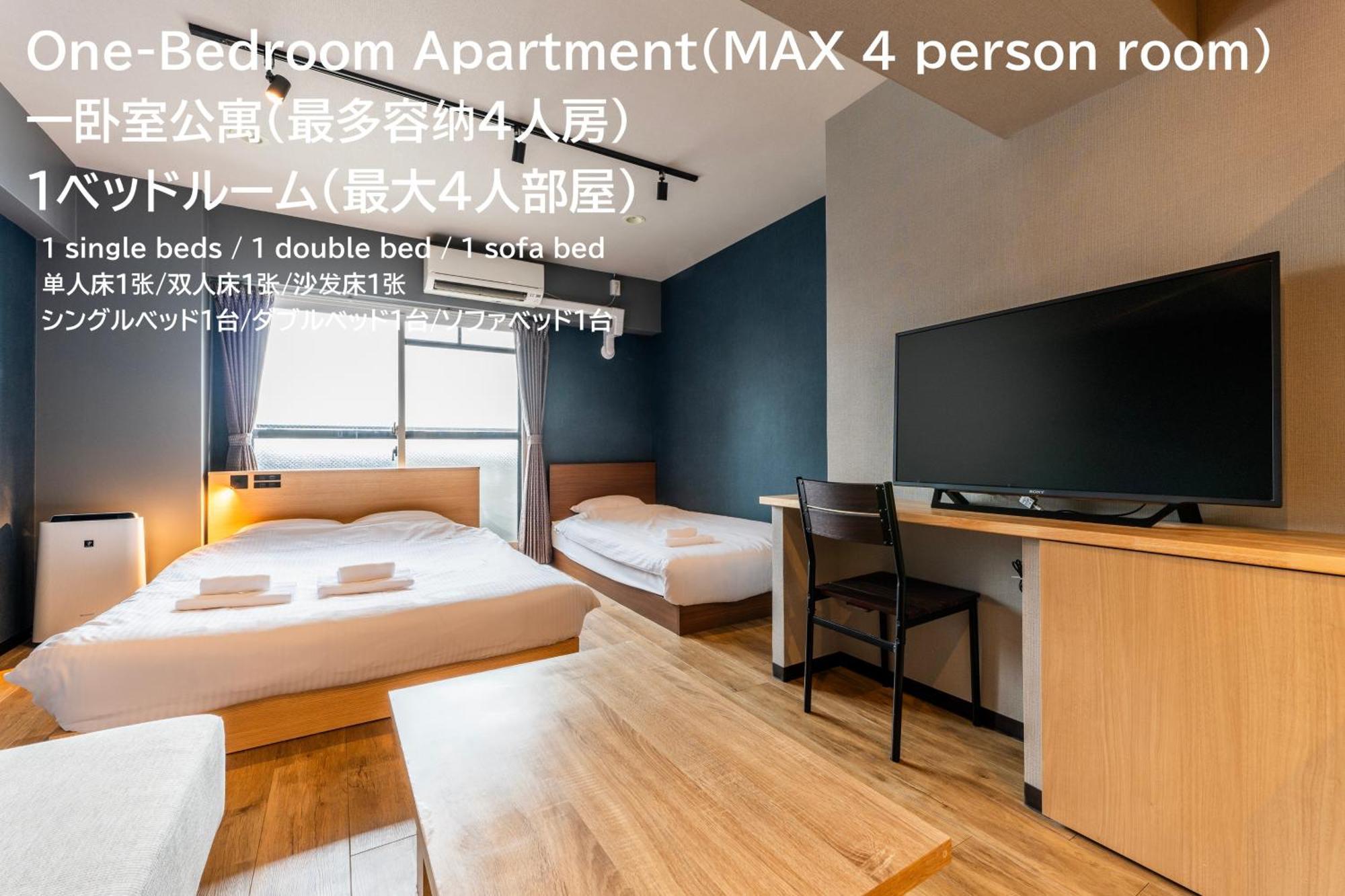 E-Stay Namba Ōsaka Exterior foto